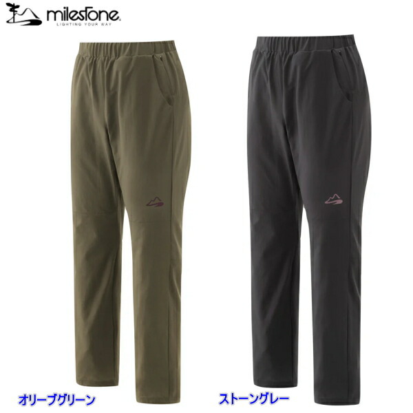 \u003cBR\u003emilestone/航空マイル石ころ\u003cBR\u003eNatty Long Pants PLUS /ナッティー ロングズボン下 つけ加える