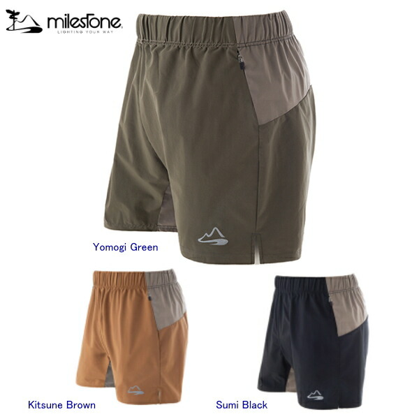 楽天市場】(T)マイルストーン MSRS-002・ナッティー ショーツ5インチ