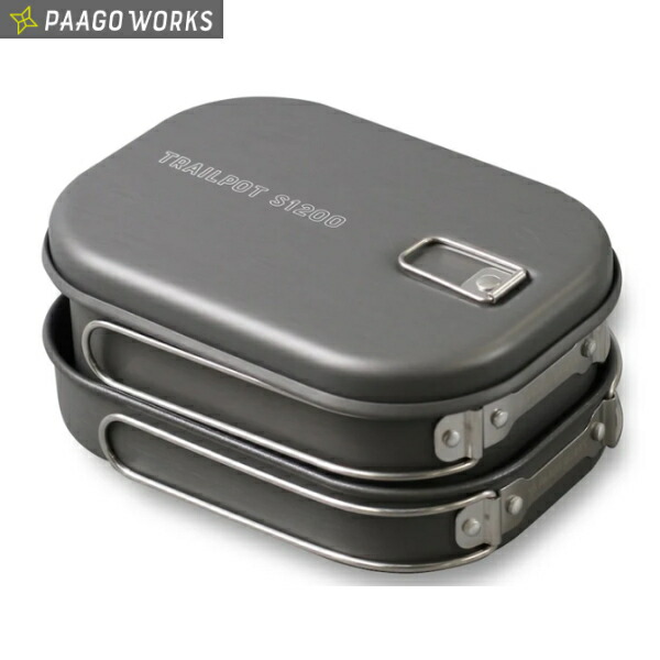 \u003cBR\u003ePaagoWorks/パーゴワークス\u003cBR\u003eTRAILPOT S1200P/トレイルポットS1200P\u003cBR\u003e