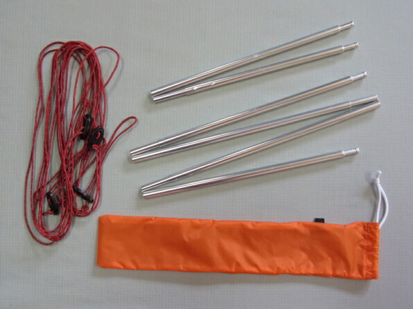 楽天市場】【ネコポス配送】ストックシェルター 専用ポールセット