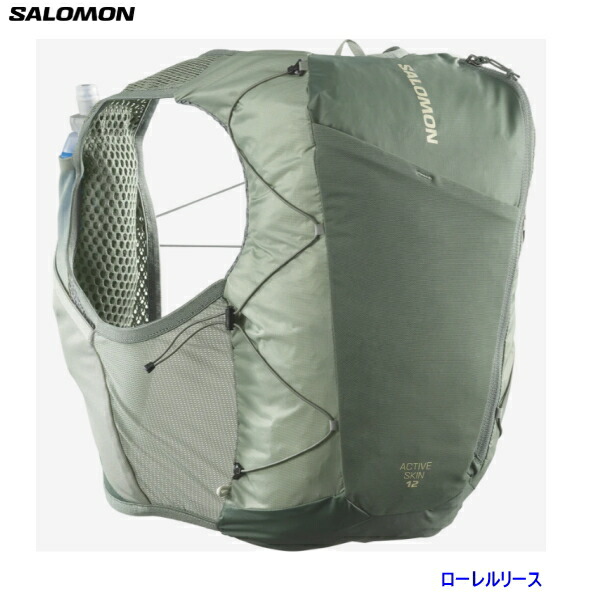 SALOMON/サロモン\u003cBR\u003eACTIVE SKIN 12/活動的ひと肌12/ローレルリース