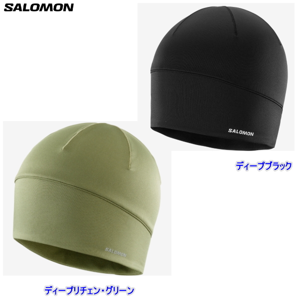 楽天市場】【メール便送料無料】サロモン ニット帽 メンズ