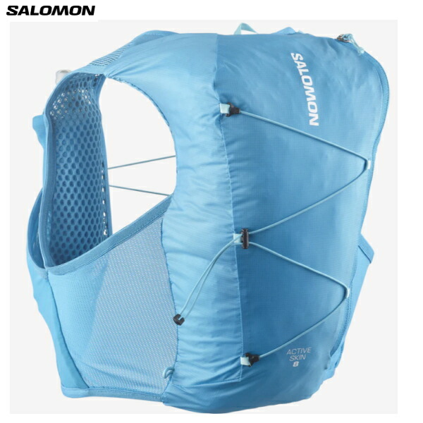 Salomon Active Skin 8 S トレラン　ベスト SALOMON ACTIVE SKIN 8 SET | Runtrip Store
