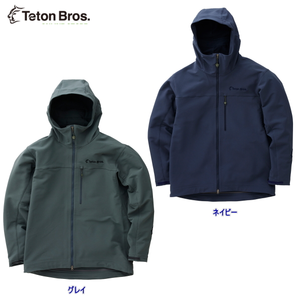 おすすめネット ティートンブロス TETON BROSGlacier Hoodyグレイ