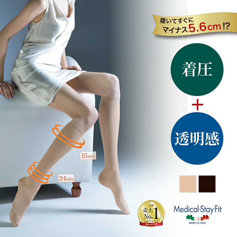 楽天市場】【2/25限定！抽選で最大100%ポイントバック】リラクサン