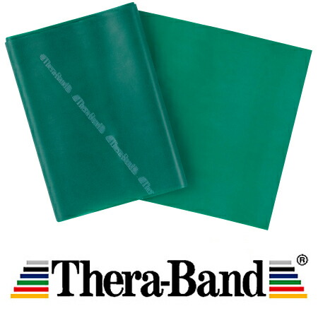 楽天市場】ミズノ・ウエイトジャケット 10kgセット（ウエイトベスト