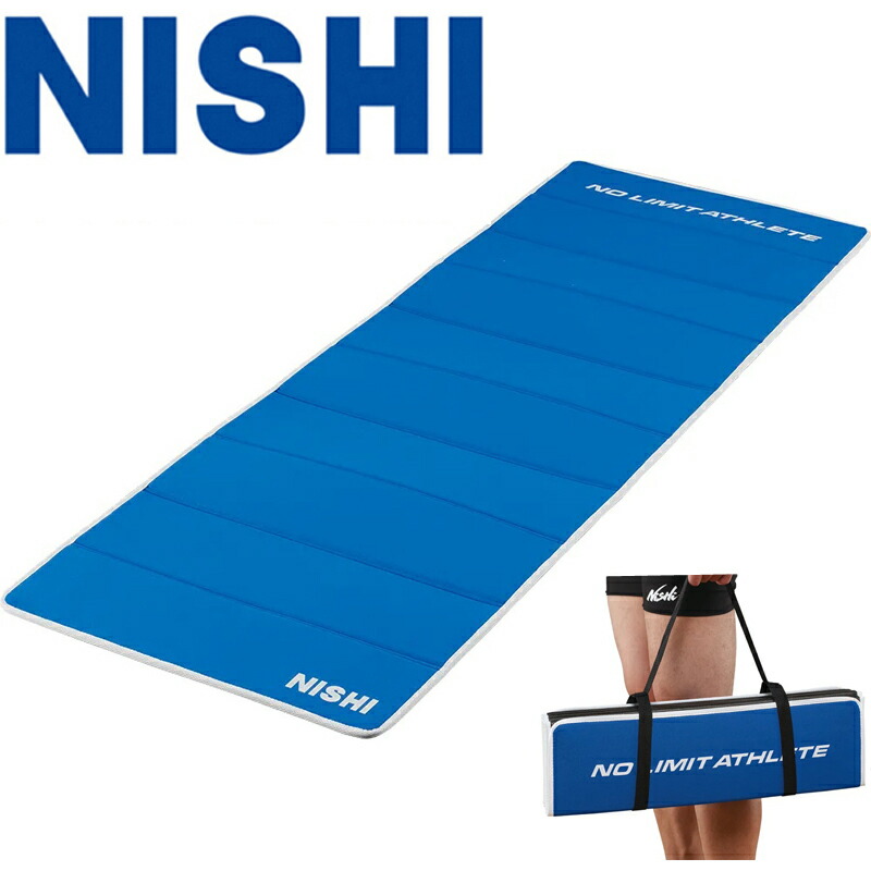 楽天市場】トレーニング ストレッチ マット ニシ NISHI エクサマット