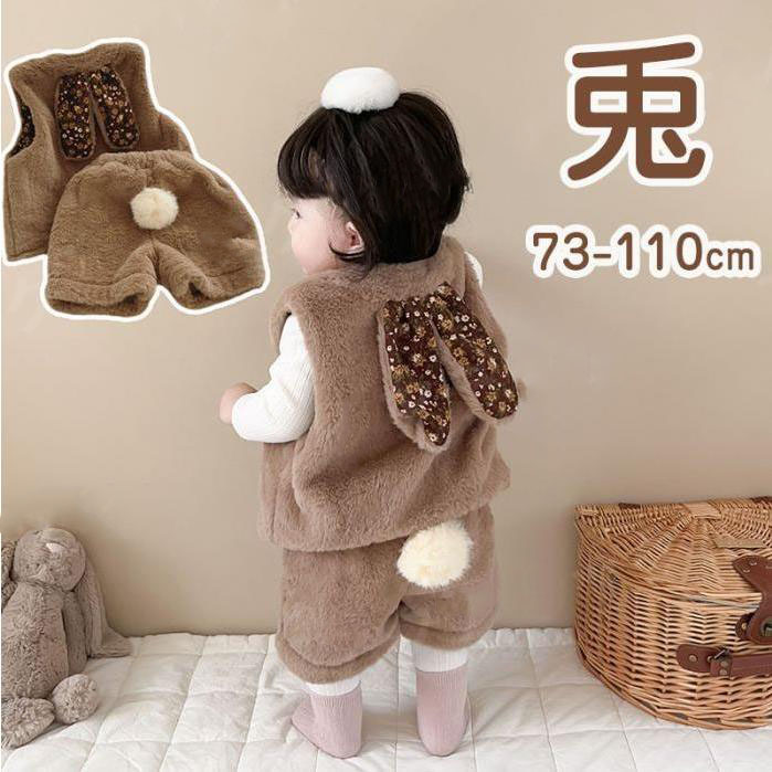 ひらり　うさとの服 キッズ  上下セット aj0ul.jpg