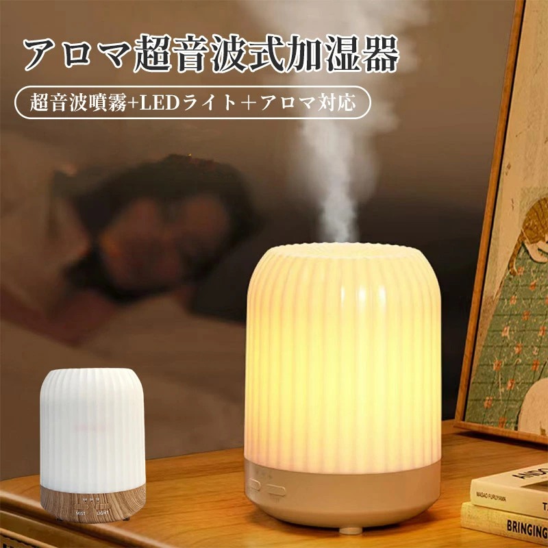 【美品】スチーム式加湿器　10L大容量　オフィス　リビング20畳　おしゃれ 美品】スチーム式加湿器 10L大容量 オフィス リビング20畳 おしゃれ 美品】