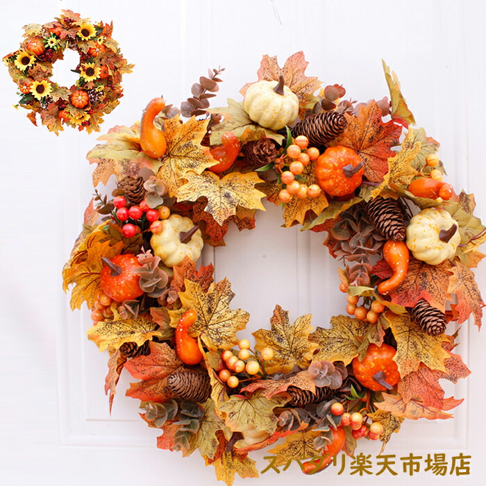 専用＊Halloween＊パンプキン＆オリーブ シックナチュラル フェイク