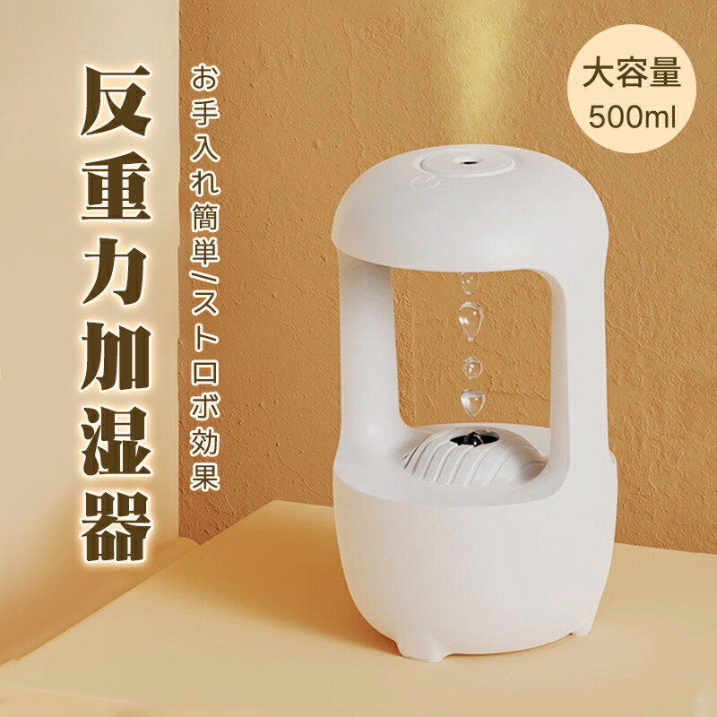 楽天市場】☆楽天受賞20位☆【送料無料】2022新型デザイン 卓上