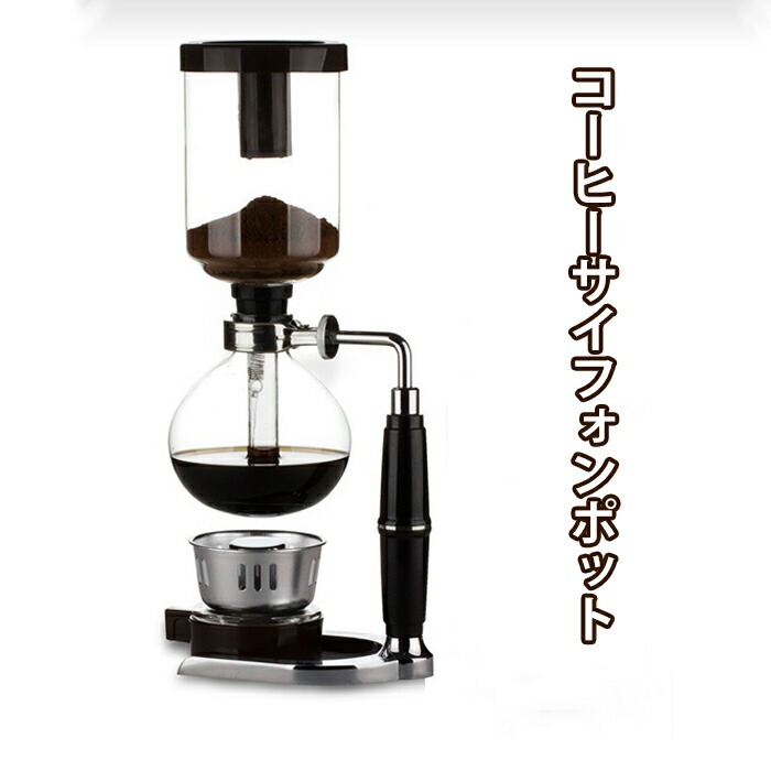 kettle4.jpg
