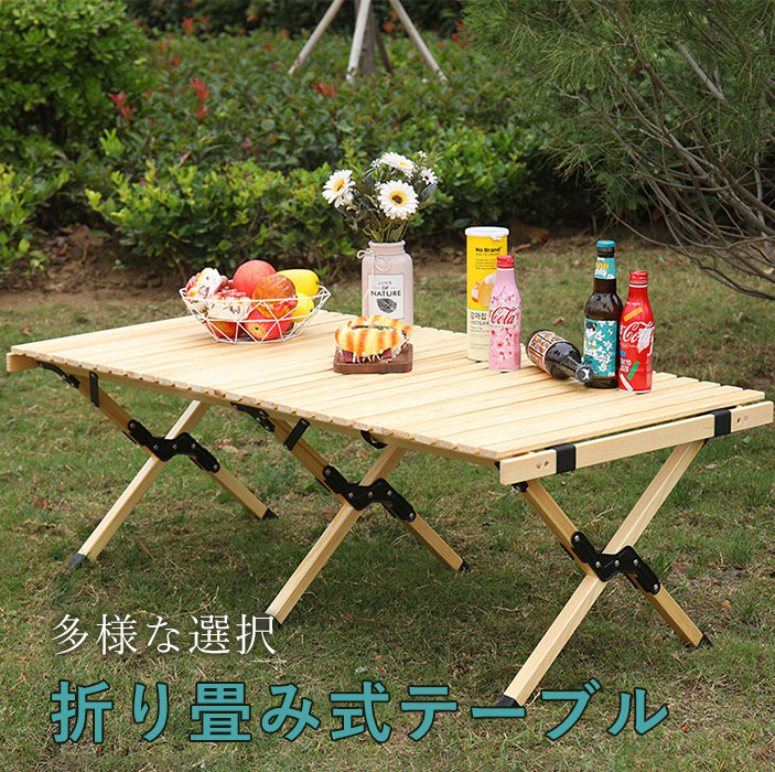 revir of river ウッドロールテーブル 120cm revir of river ウッドロールテーブル 120cm - メルカリ