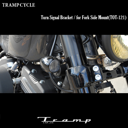 楽天市場】TRAMP CYCLE トランプサイクル サイドカバーマウントキット