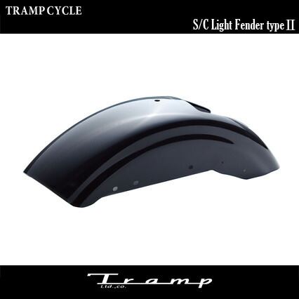 TRAMP CYCLE トランプサイクル / S/C ライトフェンダー タイプ2【SCS-017】2004年～ XL1200X / ハーレーダビッドソン 社外品　HARLEY DAVIDSON 送料無料