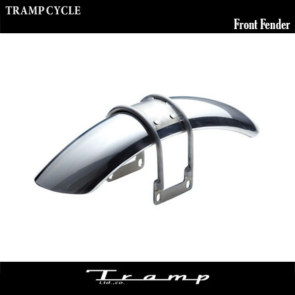 公式の TRAMP CYCLE トランプサイクル フロントフェンダー タイプ2