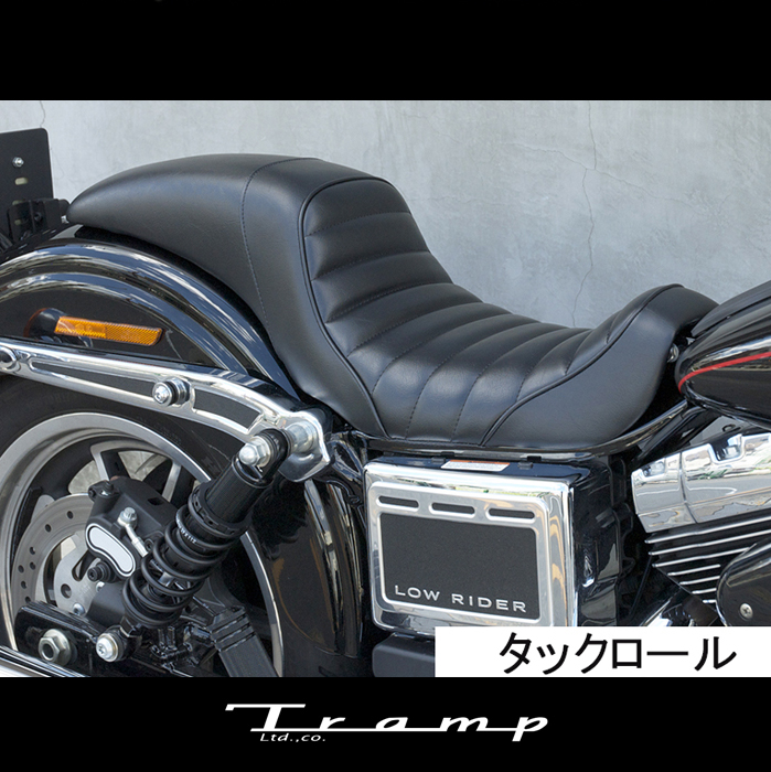 大注目 Cycle ハーレーダイナ用 トランプサイクル/ シート Tramp