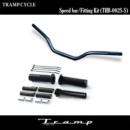 楽天市場】TRAMP CYCLE トランプサイクル マフラー スポーツスター 04