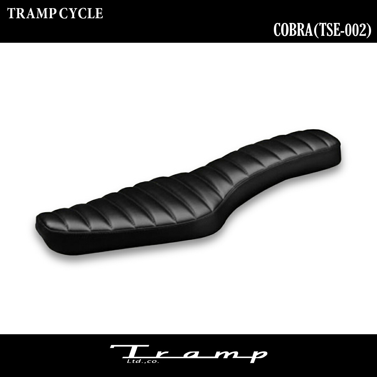 楽天市場】TRAMP CYCLE トランプサイクル / コブラシート ステッチ