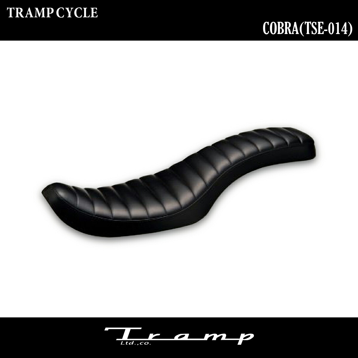 【楽天市場】TRAMP CYCLE トランプサイクル / コブラ ステッチタイプ ゲル入りシート【TSE-006-GEL】スポーツスターXL  2004年以降 / ハーレーダビッドソン 社外品 HARLEY DAVIDSON 送料無料 : TRAMP CYCLE