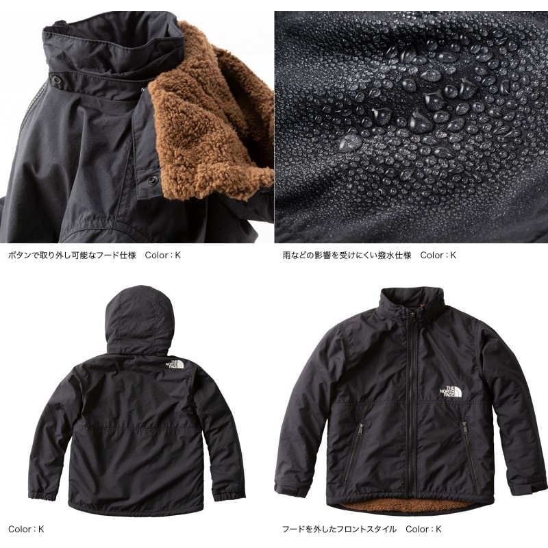 erikou様専用 THE NORTH FACE COMPACT NOMAD 買付品 | munipichanaqui