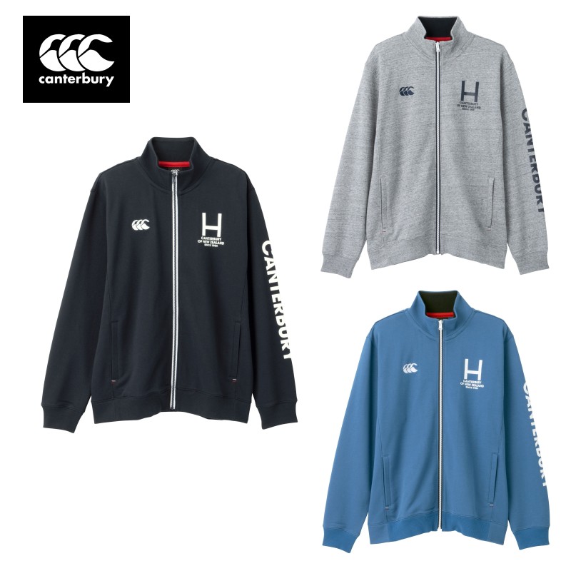 【3Lサイズ対応】canterbury FLEXWARM CNT TRACK JACKET RA42512 フレックスウォームコントロールトラックジャケット(メンズ) カンタベリー 8,250円