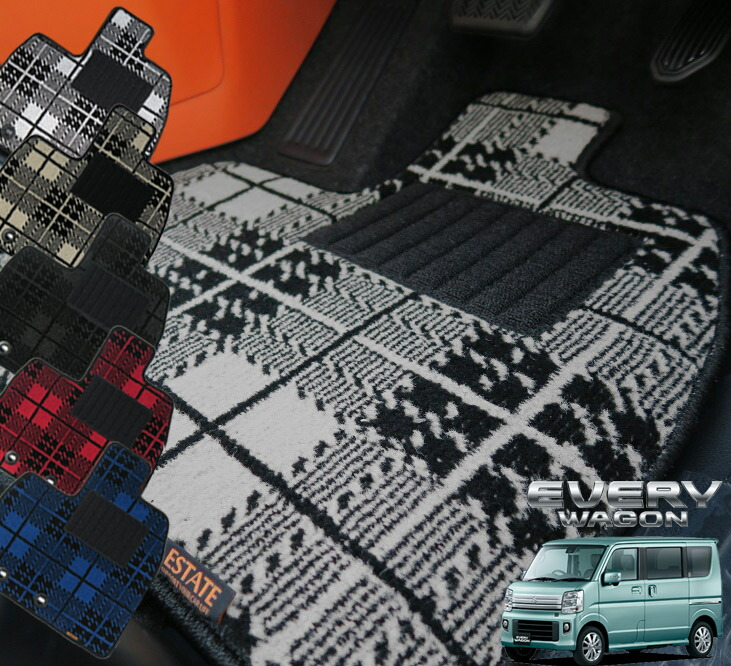 楽天市場】【フロアマット】エブリイワゴン専用フロアマット/スズキ