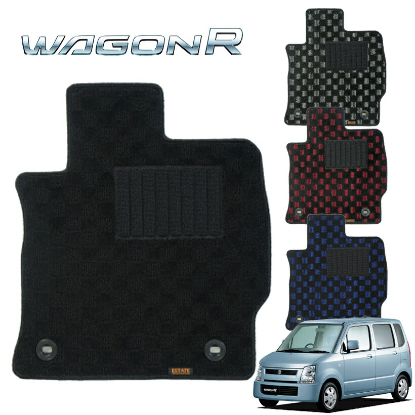 楽天市場】MH23S ワゴンR ワゴンRスティングレー 専用フロアマット