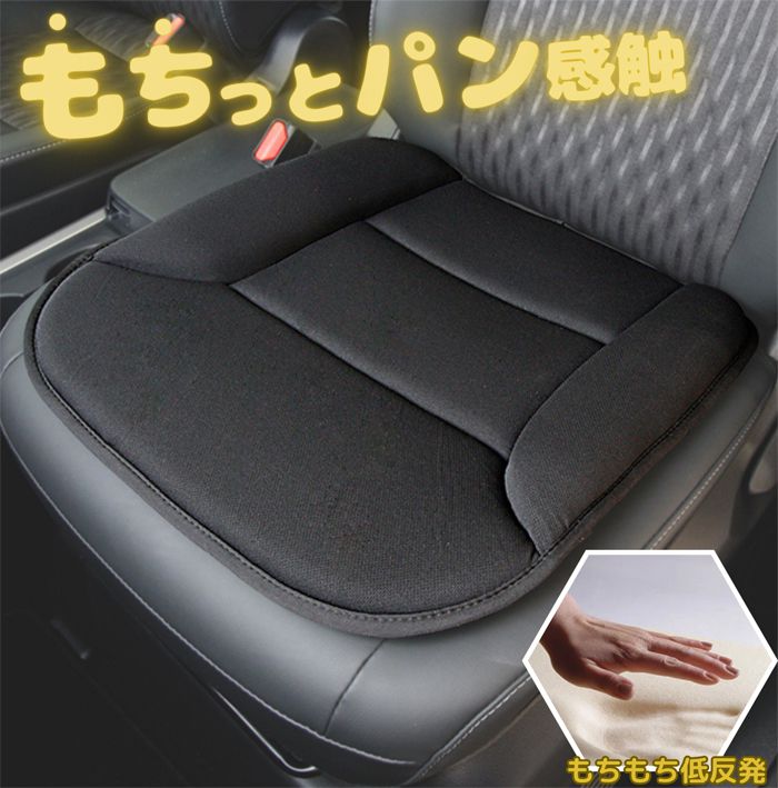 【新品未使用】ポンデソフト ウエストサポートクッション&ネッククッションセット 楽天市場】Tomboy ポンデソフト ウエストサポートクッション