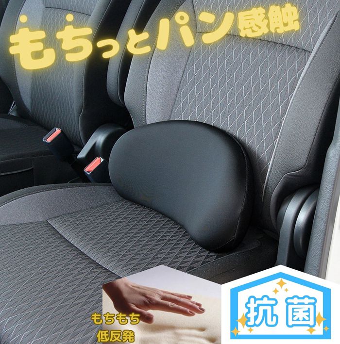 炭化したパンクッションおまけ付き 即購入可】ポンペイ 炭化したパン クッション タグ付き