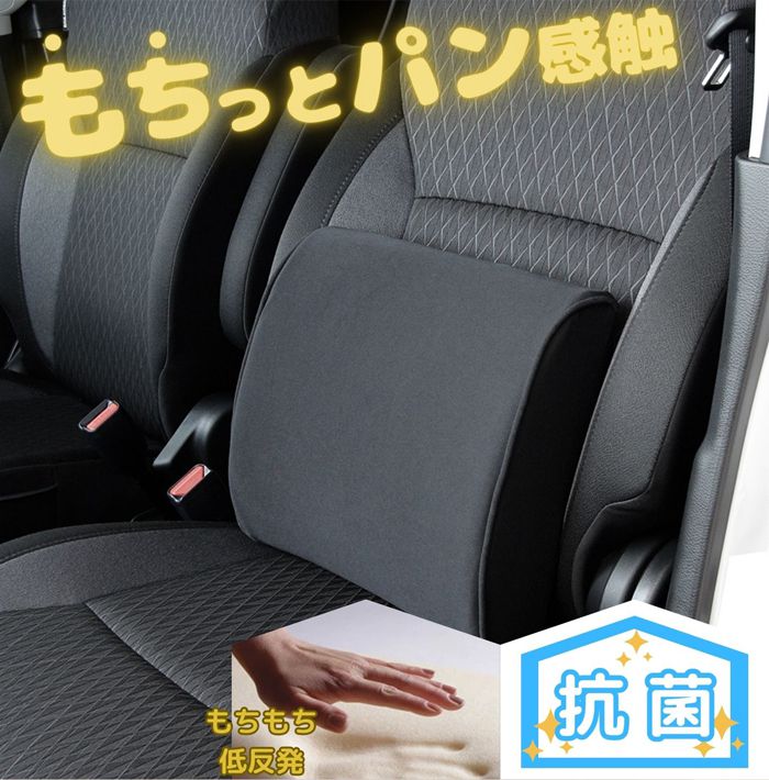 【非売品】【新品未使用】【希少】 PPFM エアーファニチャー クッション 楽天市場】メーカー直販あす楽【プチシート400K0