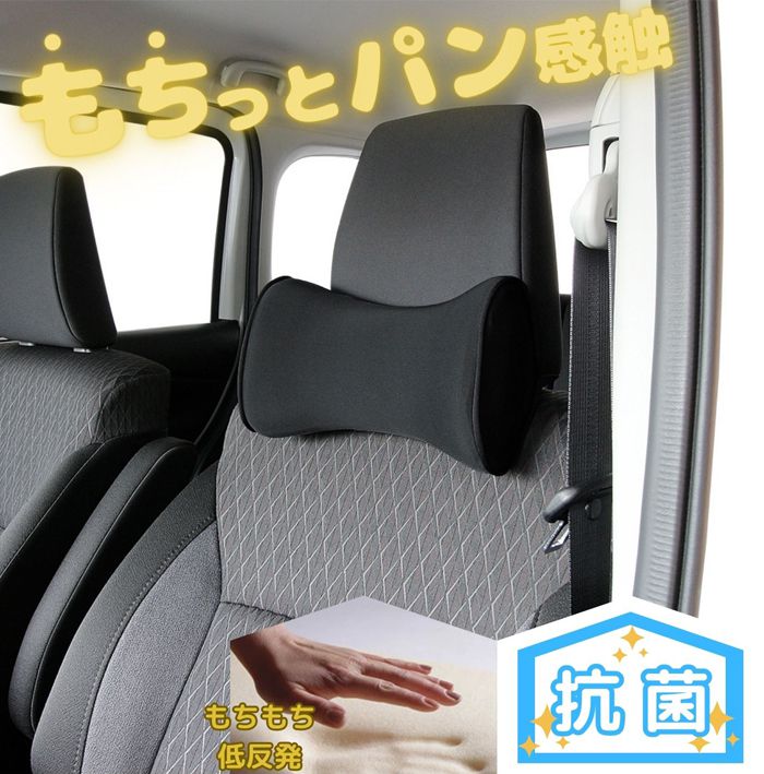 炭化したパンクッションおまけ付き 2025年最新】ポンペイ展 クッションの人気アイテム - メルカリ