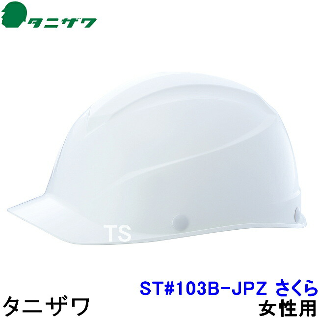 あやさるさん専用 Amazon.co.jp: 井上金網工業 亀型ざるちから特大7升用 18-8