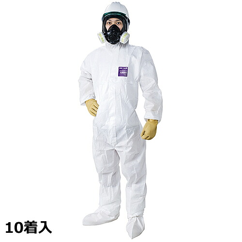防護服 シゲマツ マイクロガード1500A 3XLサイズ (10着入) 【重松製作所 保護服 MG 使い捨て 医療 研究所 MICROGARD 化学防護服 JIS適合 放射能 防塵服 汚れ防止 続服】|安全保護具のトランスタイル 2号店