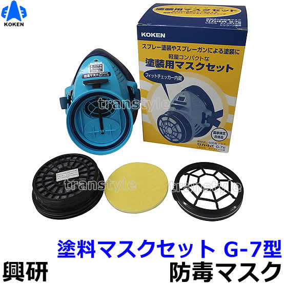 ハンクガスマスク ガレージキット ハンクガスマスク ガレージキット ミリタリー