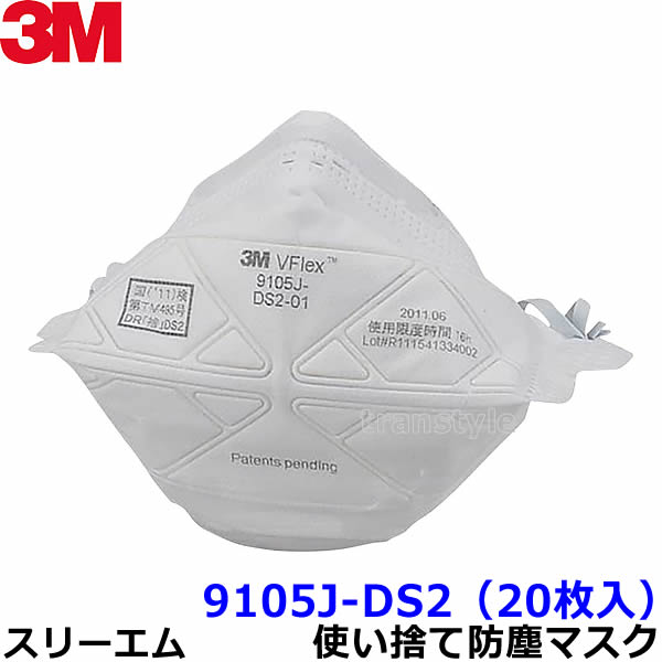 重松マスクsy11G2 シゲマツ 電動ファン付取替え式防塵マスク Sy11G2 Mサイズ 重松