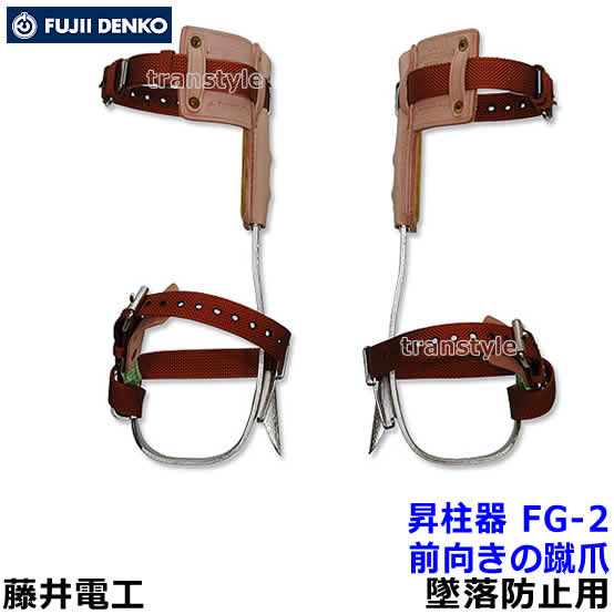 踏切板距離調節器 五箱型 T601【メーカー直送】1qhc6i