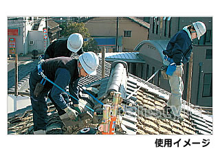 藤井電工安全帯 ツヨロン 屋根ブロック YB-100 墜落防止装置 DIY・工具 ...