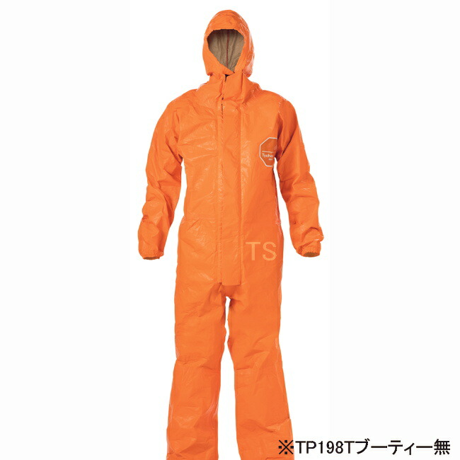 楽天市場】化学防護服 デュポン(TM) タイケム(R) 6000F (1着) TF611T