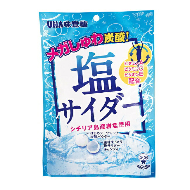 楽天市場】JISレーザー標識板 Lサイズ300×450mm 選べる3タイプ レーザー管理区域/レーザー光線 【安全標識/工事・作業看板】 :  トランスタイル楽天市場支店