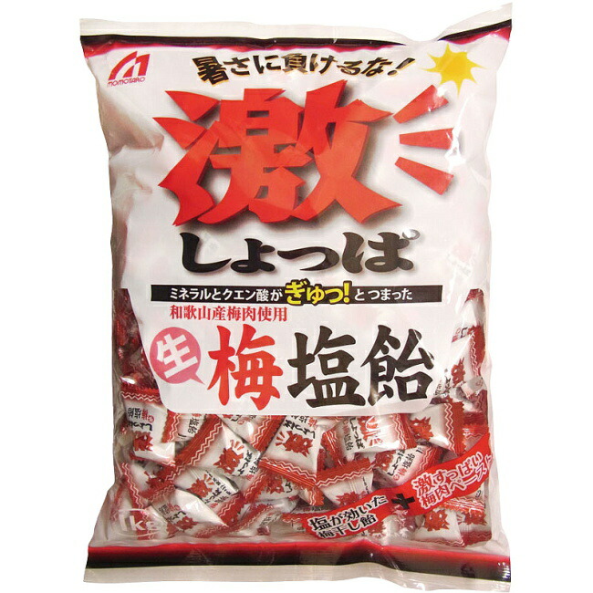雲飴 和べっこう飴 ミニ 5個 : 金太郎SHOP - 通販 - Yahoo!ショッピング