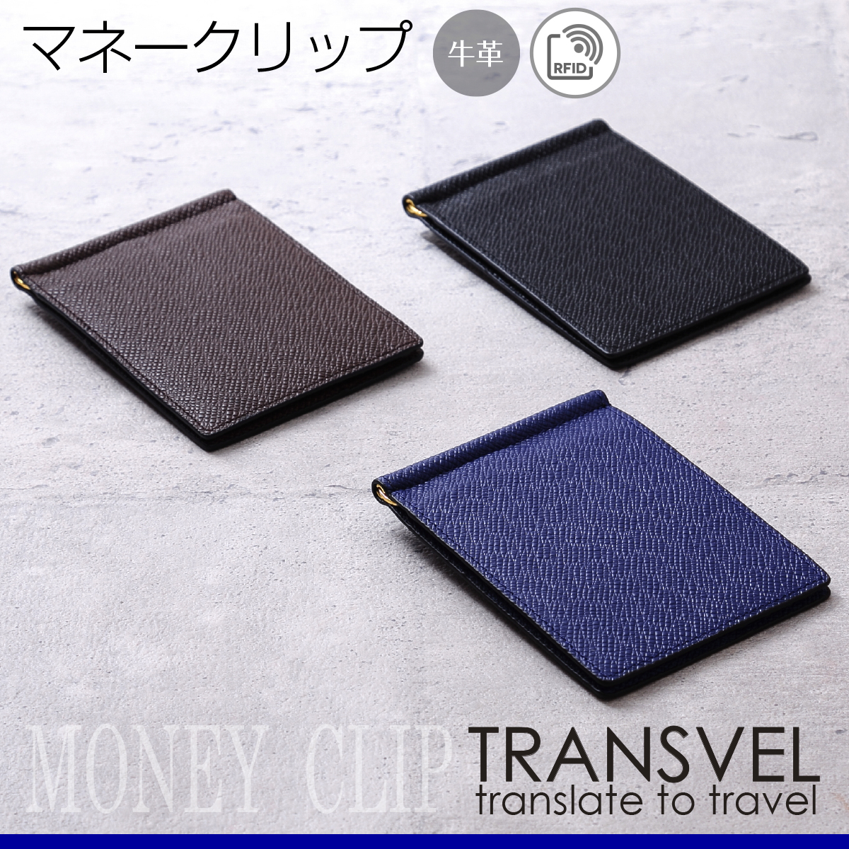 FENDIマネークリップ‼️希少‼️ 210.jpg