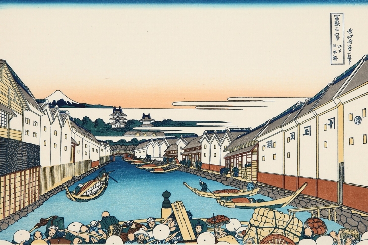 【江戸日本橋】【葛飾北斎】【富嶽三十六景】熟練職人の希少な手作り工芸品【浮世絵】復刻版浮世絵 外国人 お土産 海外で大人気 インテリア 絵画 ポスター アートフレーム 日本のお土産に最適 木版画 新築祝い お祝い 出産祝い 出店祝い ギフト 贈り物 8,806円