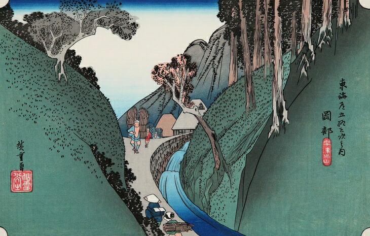 奥田元宗／限定 木版画「朝湖」山水画：解説付き 奥田元宗／限定 木版画「朝湖」山水画：解説付き