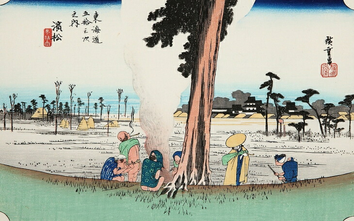 【浜松　冬枯の図】【歌川広重】【東海道五十三次】熟練職人の希少な手作り工芸品【浮世絵】復刻版浮世絵 外国人 お土産 海外で大人気 インテリア 絵画 ポスター アートフレーム 日本のお土産に最適 木版画 新築祝い お祝い 出産祝い 出店祝い ギフト｜Transit store