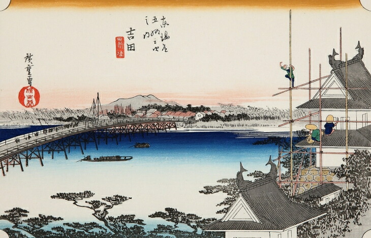 ＨＩＲＯＳＩＧＥ　富士三十六景　広重画　大正12年再版　京都大書堂購入品 HIROSIGE 富士三十六景 広重画 大正12年再版 京都大書堂