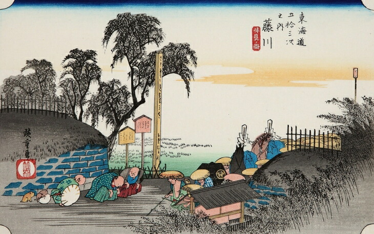 楽天市場】【戸塚 元町別道】【歌川広重】【東海道五十三次】熟練職人