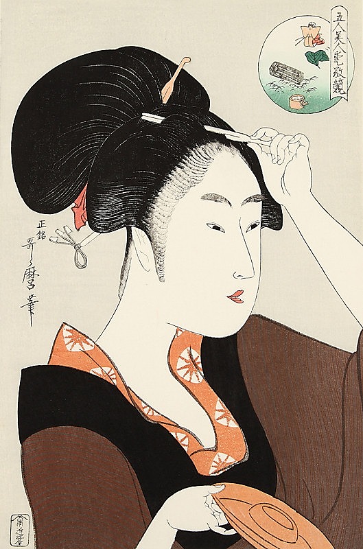 楽天市場】【アート 絵画】日本の名画 歌川国政（うたがわ くに