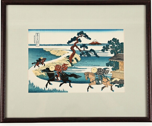 隅田川関屋の里 絵画 葛飾北斎 富嶽三十六景 外国人 熟練職人の希少な手作り工芸品 浮世絵 復刻版浮世絵 外国人 出産祝い お土産 海外で大人気 インテリア 絵画 ポスター アートフレーム 日本のお土産に最適 木版画 新築祝い お祝い 出産祝い 出店祝い ギフト 隅田川関屋の里 絵画 葛飾北斎 富嶽三十六景 外国人 熟練職人の希少な手作り工芸品 浮世絵 復刻版浮世絵 外国人 出産祝い お土産 海外で大人気 インテリア 絵画 ポスター アートフレーム 日本のお土産に最適 木版画 新築祝い お祝い 出産祝い 出店祝い ギフト