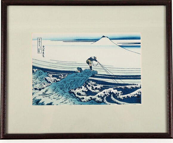 【甲州石班沢】【葛飾北斎】【富嶽三十六景】熟練職人の希少な手作り工芸品【浮世絵】復刻版浮世絵 外国人 お土産 海外で大人気 インテリア 絵画 ポスター アートフレーム 日本のお土産に最適 木版画 新築祝い お祝い 出産祝い 出店祝い ギフト 贈り物